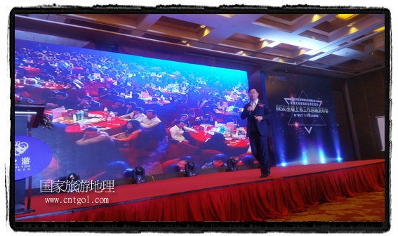 龍之游董事長江俐兵宣布，今天正式啟動赴澳大利亞國家證券交易所（NSX）主板工作